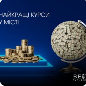 6901d82135b1052483611279